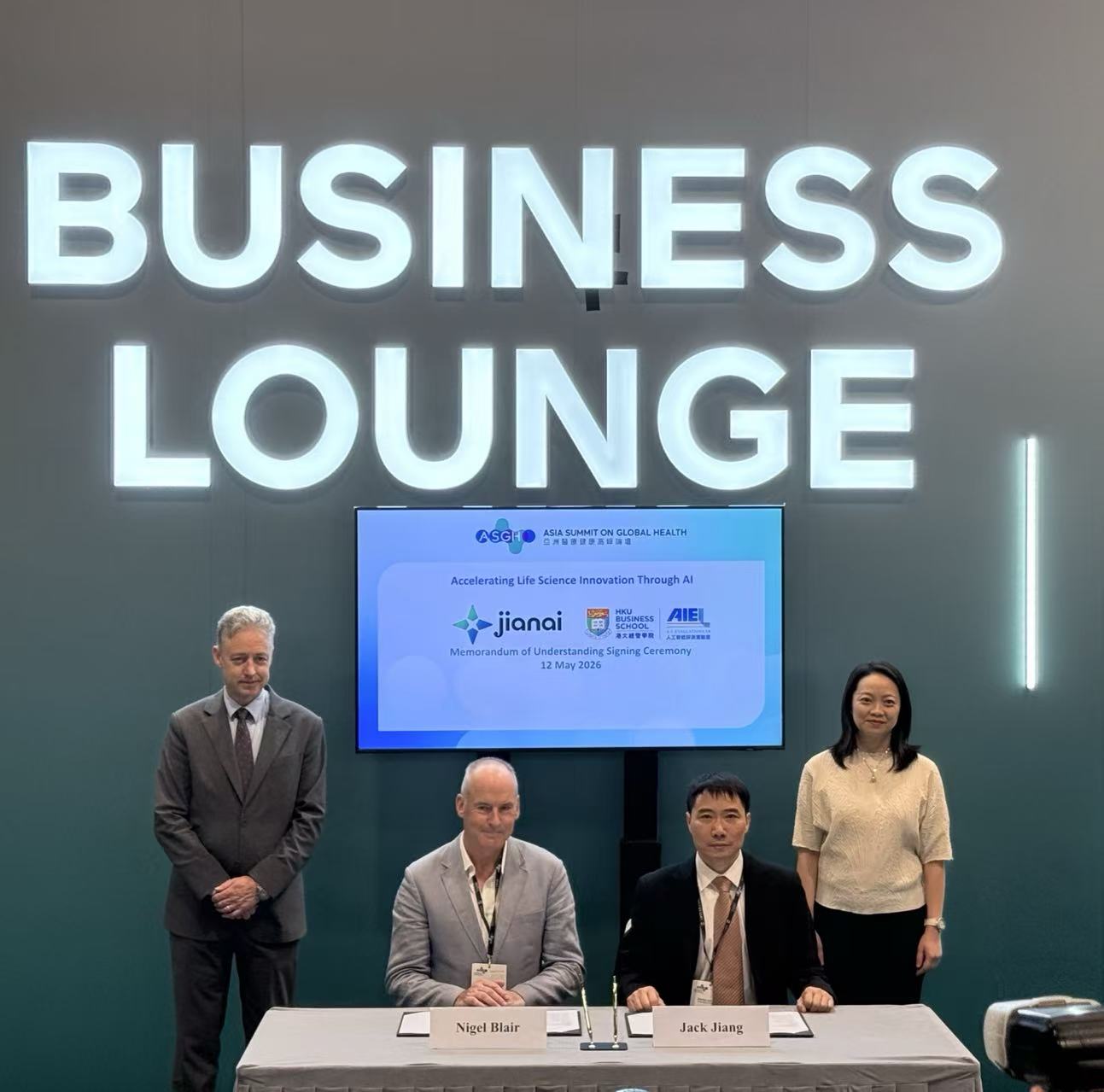 MoU signing ceremony