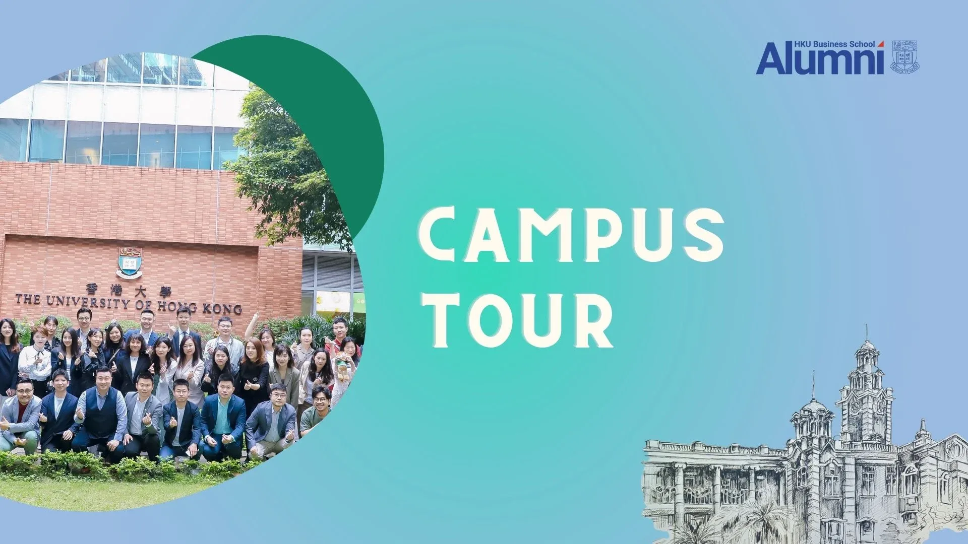 Campus Tour