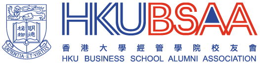 Web_HKUBSAA_Logo_RED_OL
