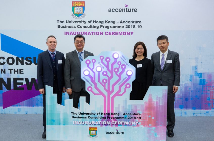 Recruitment & Internship Recruitment & Internship