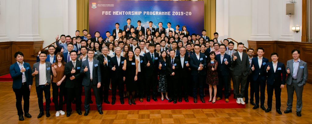 HKU Business School Mentorship Programme