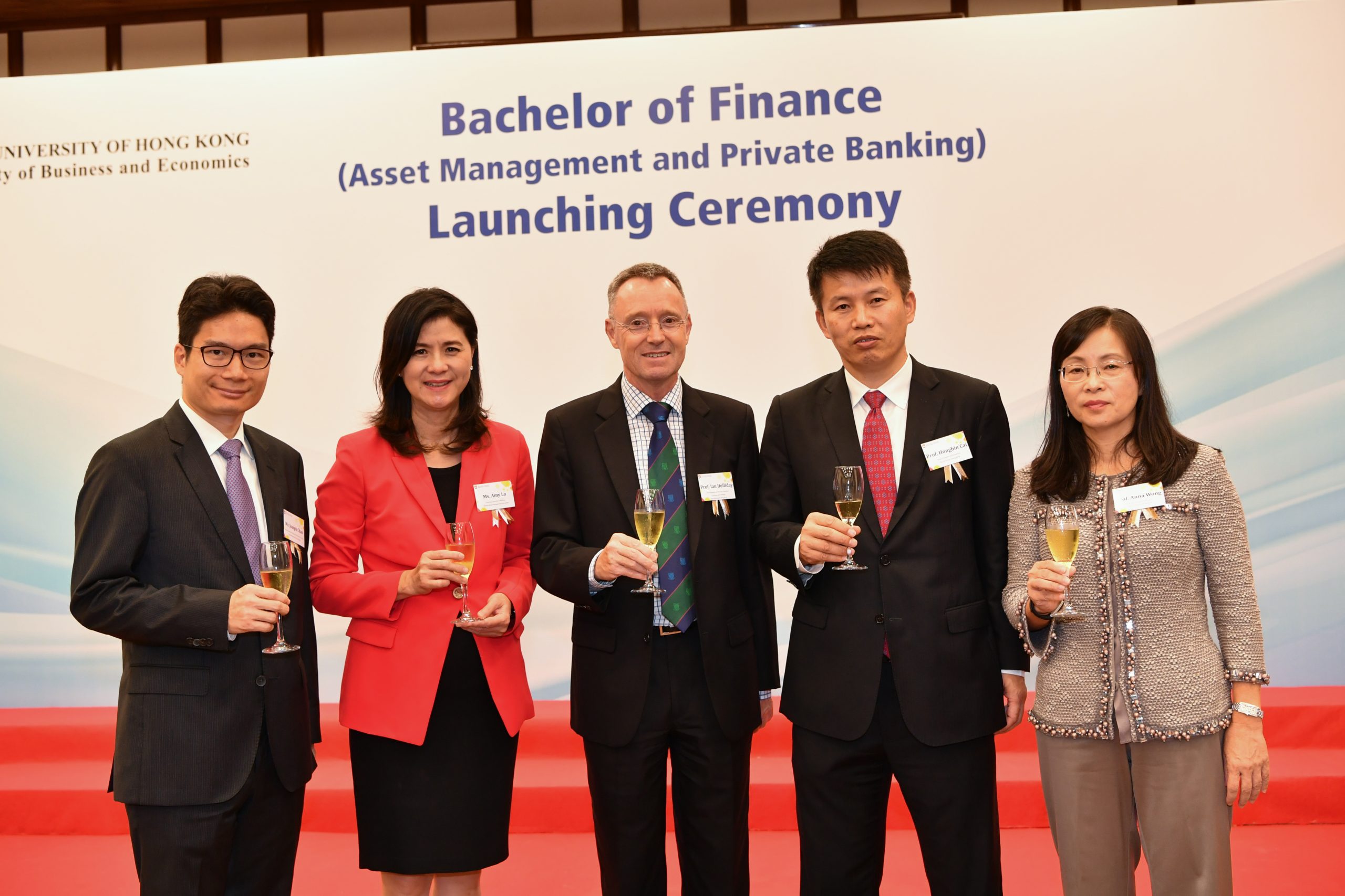Bachelor of Finance (Asset Management and Private Banking) Launching Ceremony