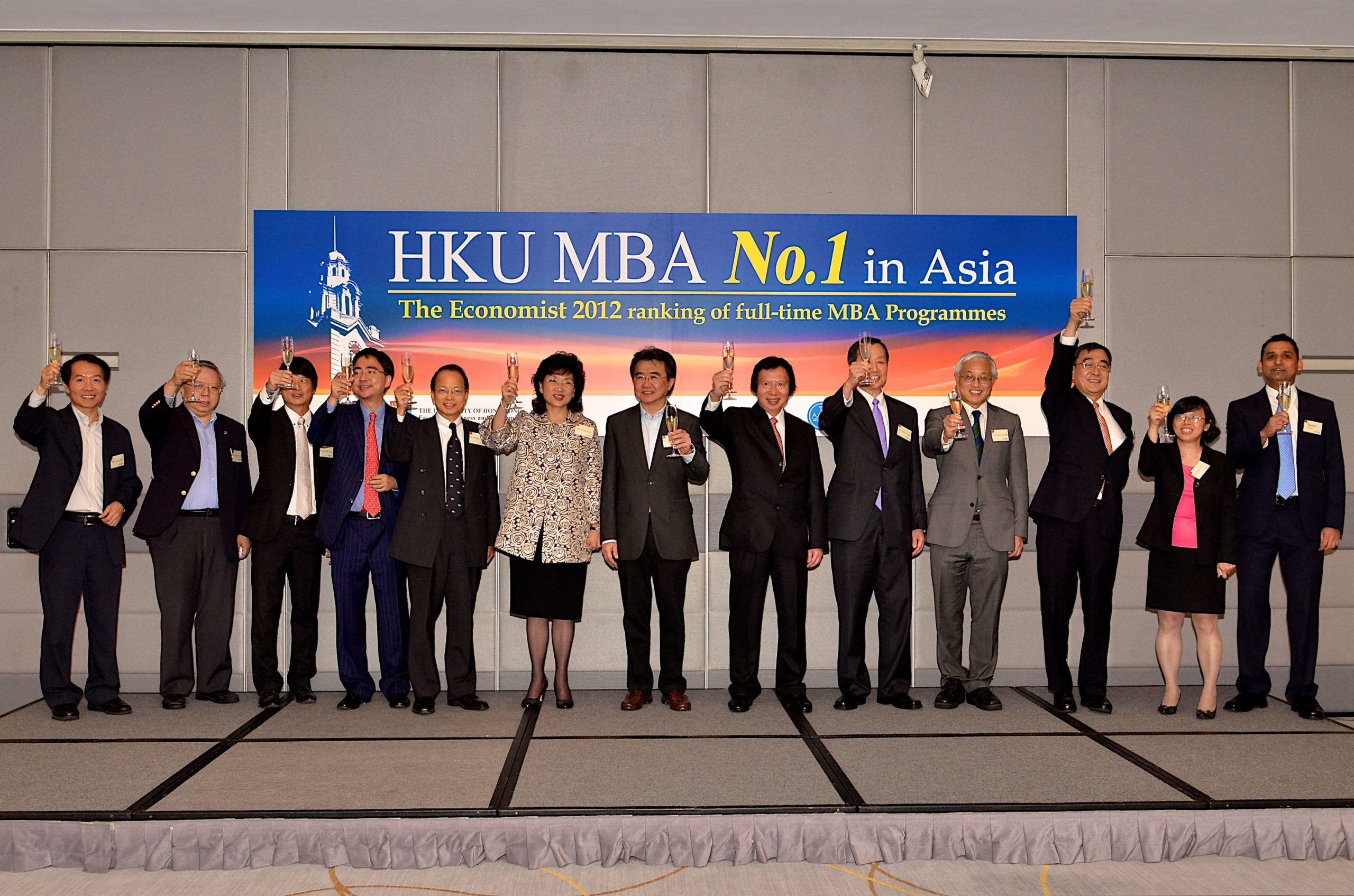 MBA課程亞洲排名第一（經濟學人）