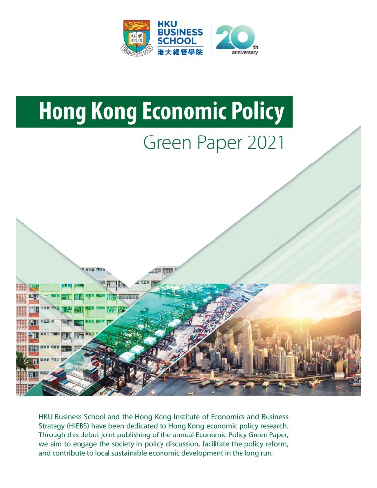 Hong Kong Economic Policy Green Paper 2021