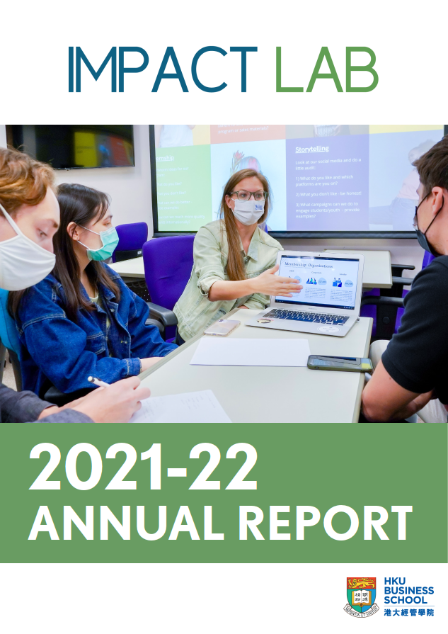 Impact Lab 2021-22 Annual Report