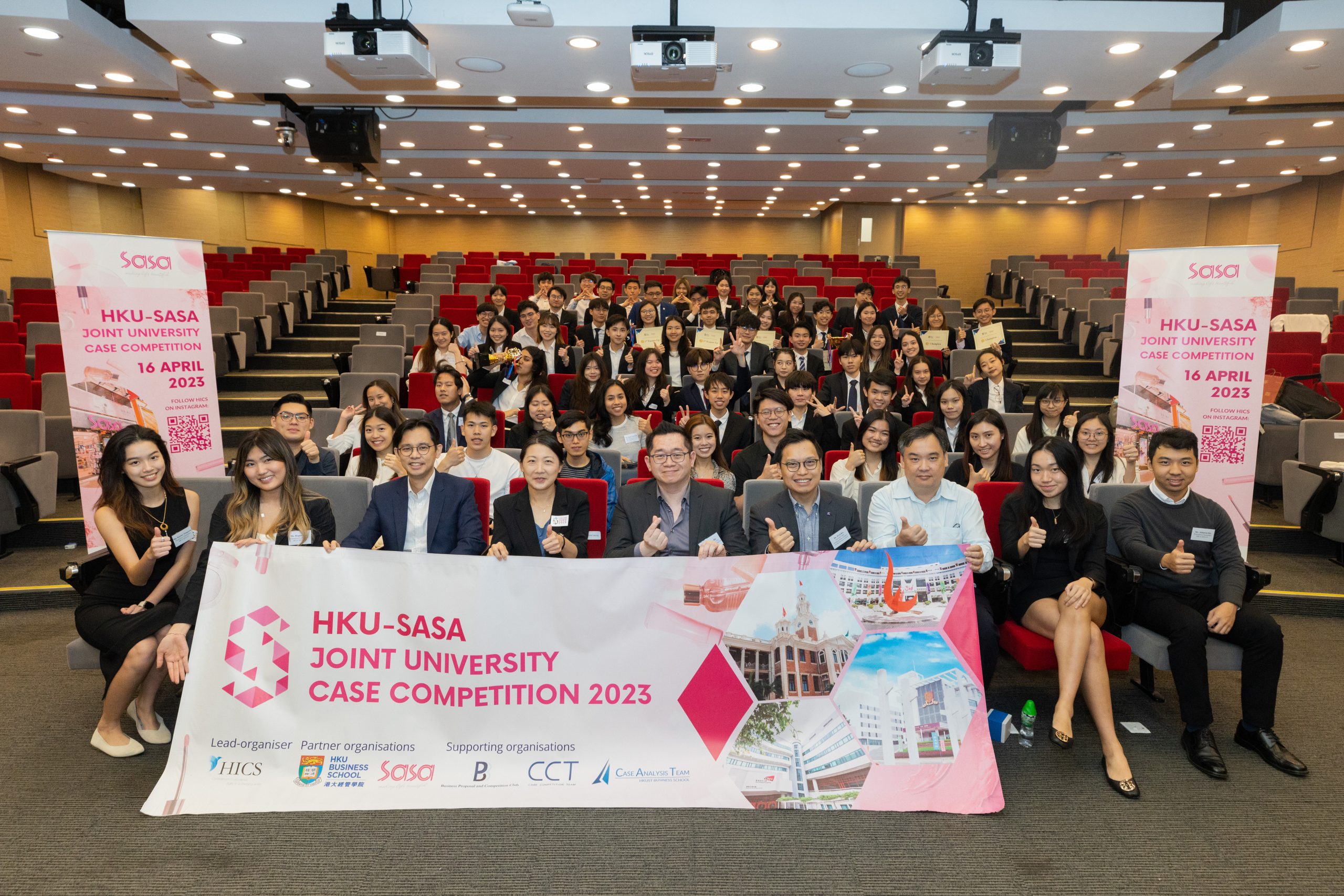 HKUST Case Analysis Team
