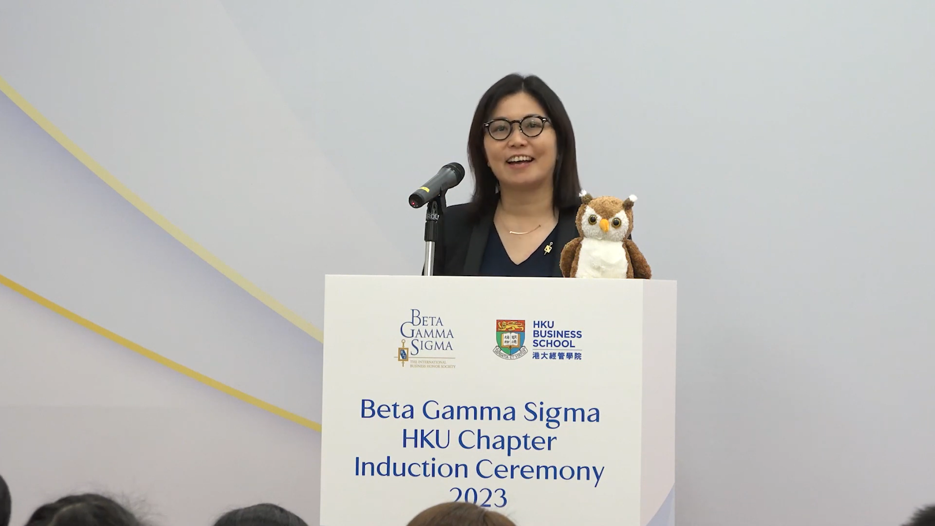 BGS HKU Chapter Induction Ceremony 2023