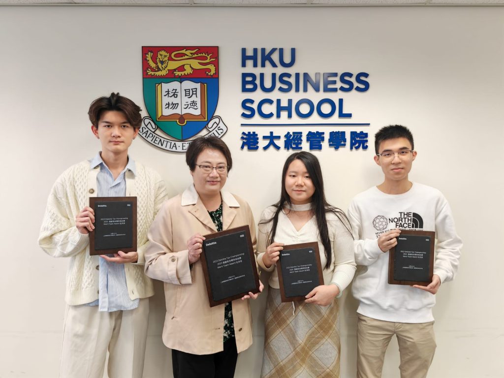 Chen Lin - HKU Business School