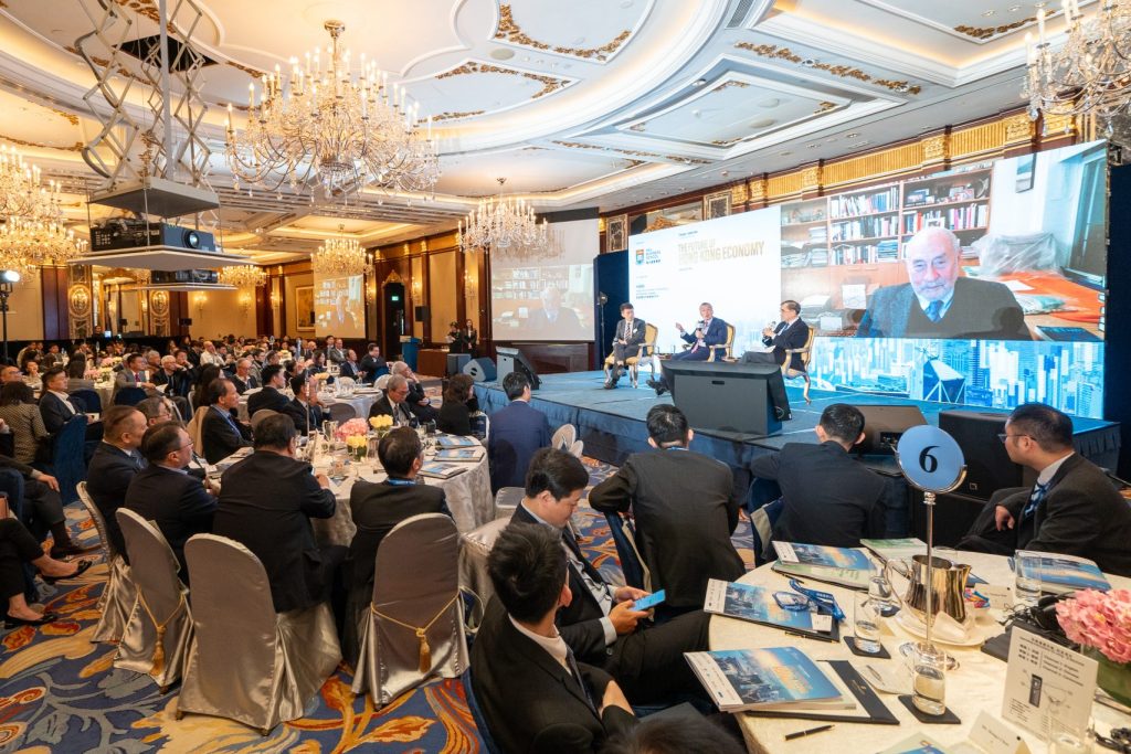 Conference on “The Future Hong Kong Economy” gathers  thought leaders to discuss the city’s economic development