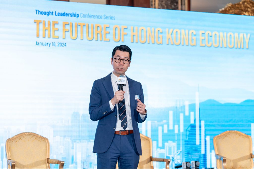 Conference on “The Future Hong Kong Economy” gathers  thought leaders to discuss the city’s economic development