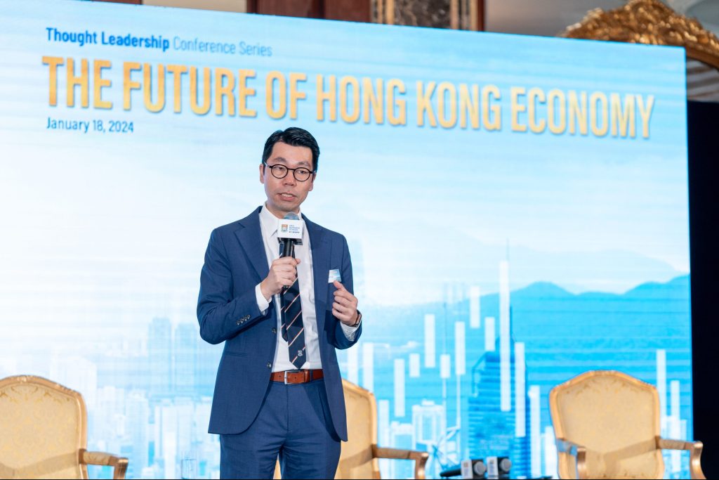 「香港經濟前景展望」研討會 雲集政商領袖  共同探索香港未來經濟發展