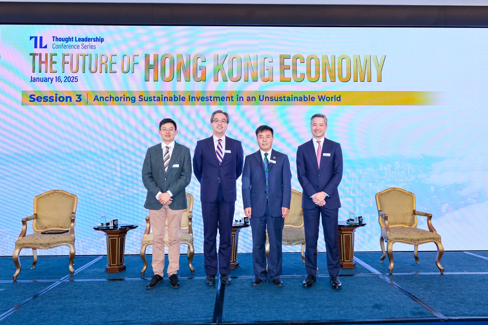 The Future of Hong Kong Economy Conference 2025 Explores Sustainable ...