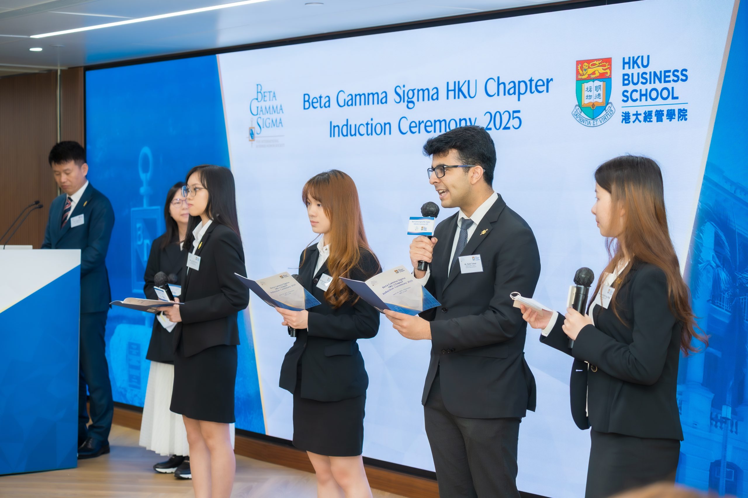Copy of Beta Gamma Sigma HKU Chapter
