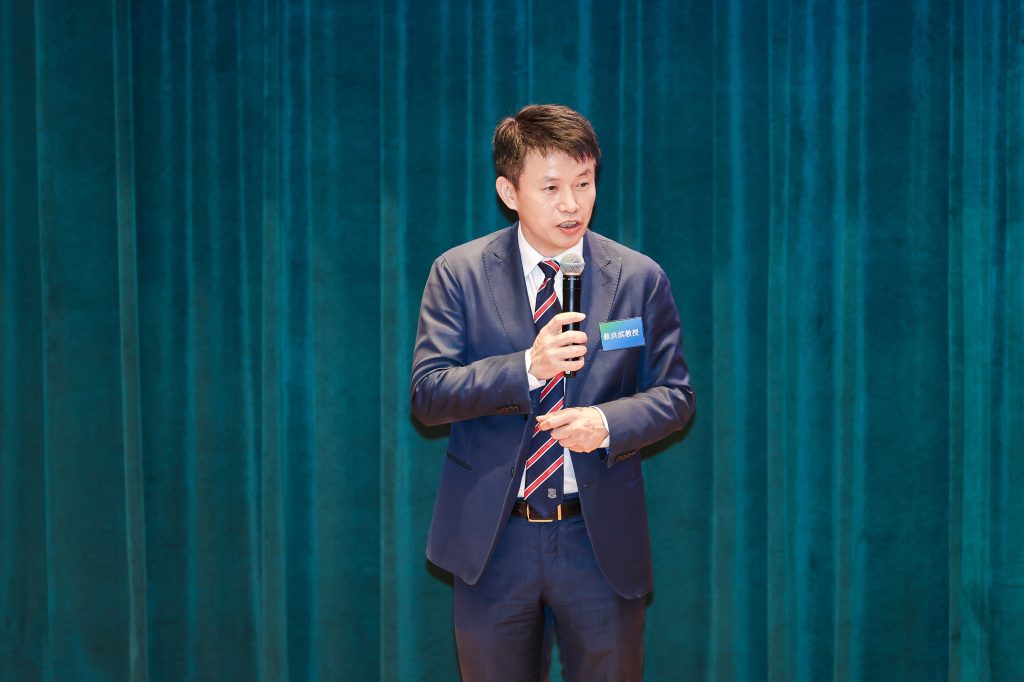 HKU x MetaEra: CryptoFi Forum 2025