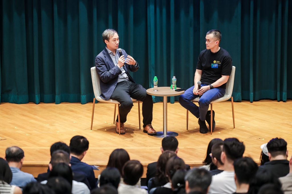 HKU x MetaEra: CryptoFi Forum 2025
