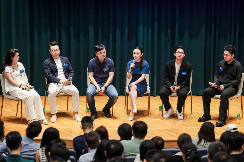 HKU x MetaEra: CryptoFi Forum 2025