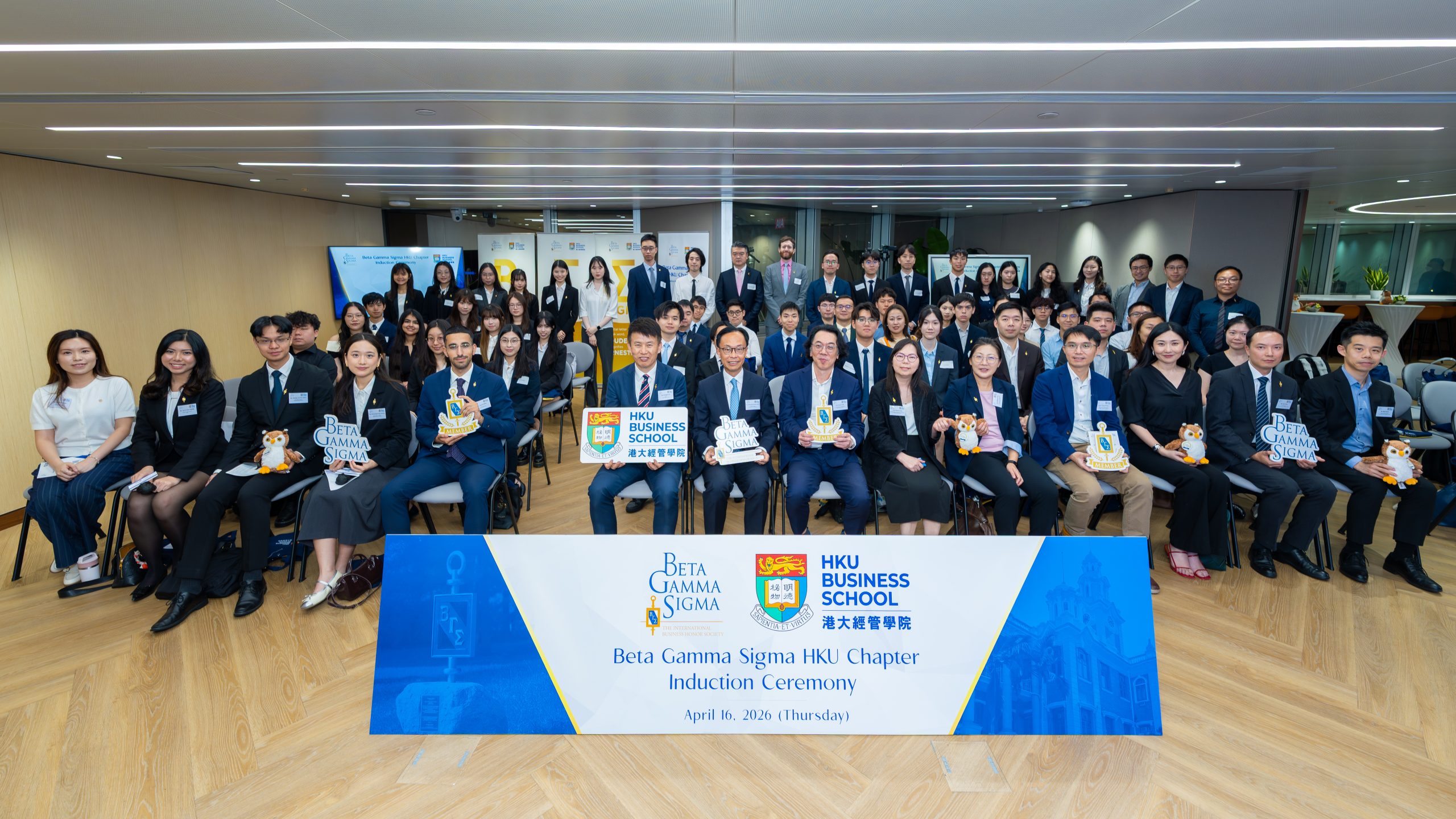 A Legacy of Excellence Continues: Beta Gamma Sigma HKU Chapter Inducts Over 100 Outstanding Scholars