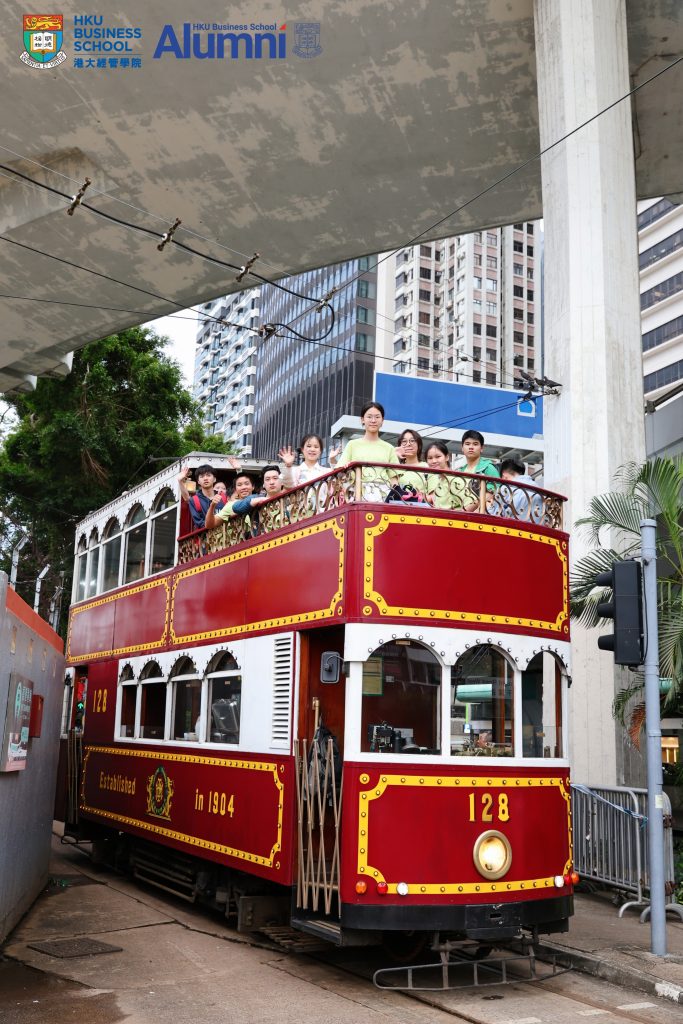 2026 HKU Business School Nextgen Leaders Summer Camp Concludes Successfully