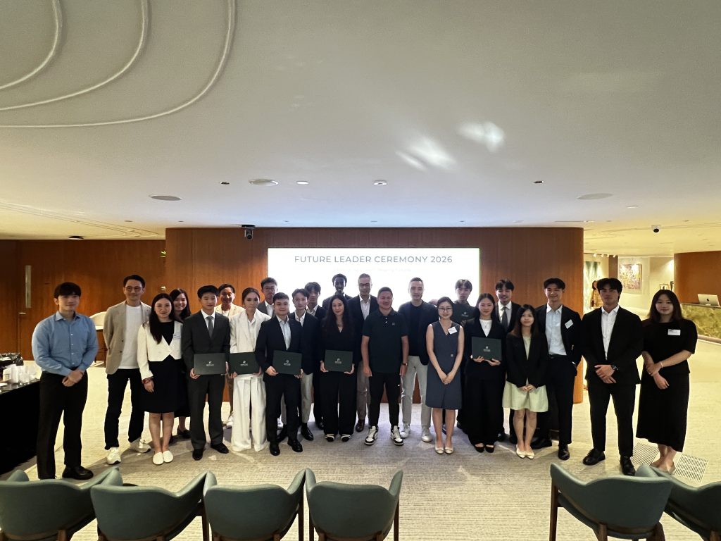 Raffles Family Office & HKU Business School Supporting Future Leaders