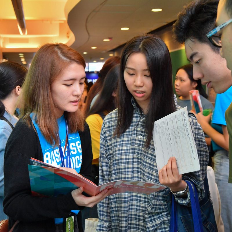 2018 Information Day for Undergraduate Admissions