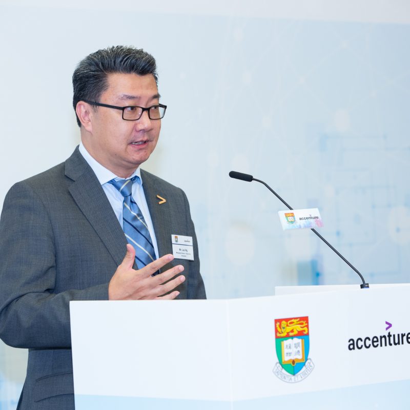 HKU-Accenture Business Consulting Programme 2018-19 Inaugurated