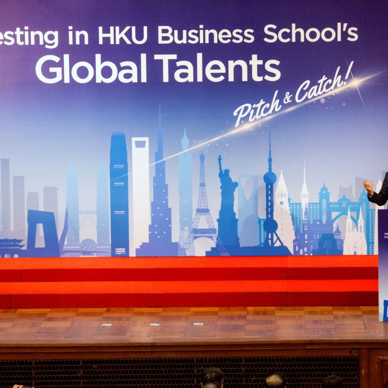 Investing in HKU Business School’s Global Talents – Pitch & Catch!