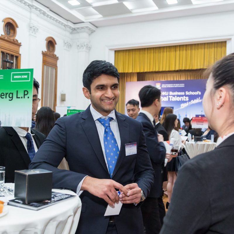 Investing in HKU Business School’s Global Talents – Pitch & Catch!