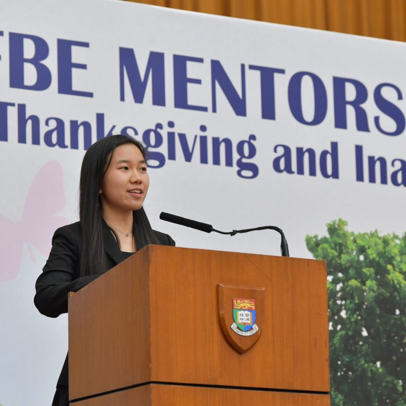 FBE Mentorship Programme – Thanksgiving and Inauguration Ceremony 2018