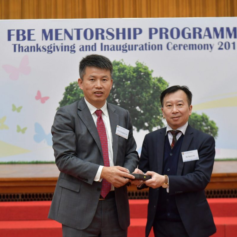 FBE Mentorship Programme – Thanksgiving and Inauguration Ceremony 2018