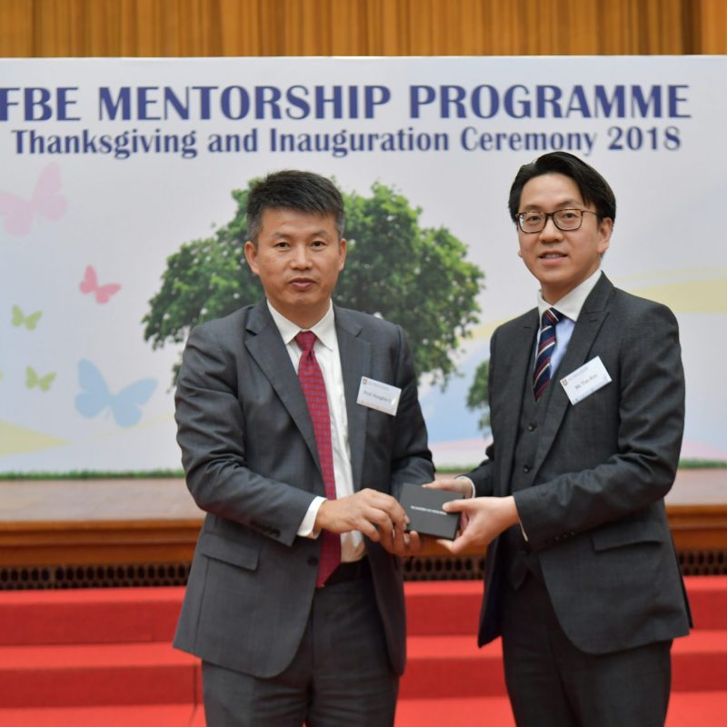 FBE Mentorship Programme – Thanksgiving and Inauguration Ceremony 2018