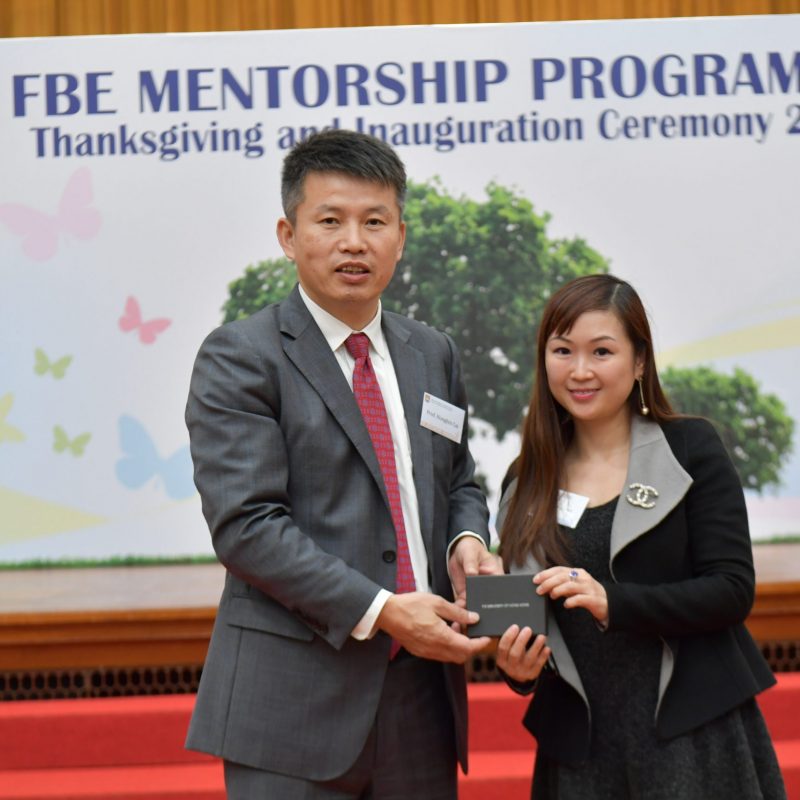 FBE Mentorship Programme – Thanksgiving and Inauguration Ceremony 2018