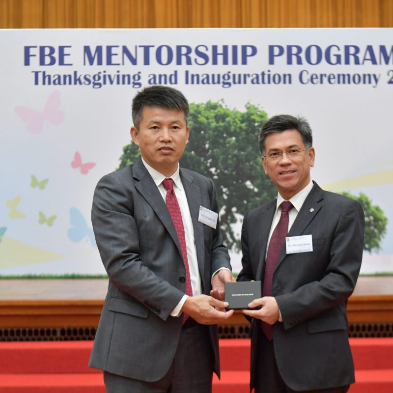 FBE Mentorship Programme – Thanksgiving and Inauguration Ceremony 2018