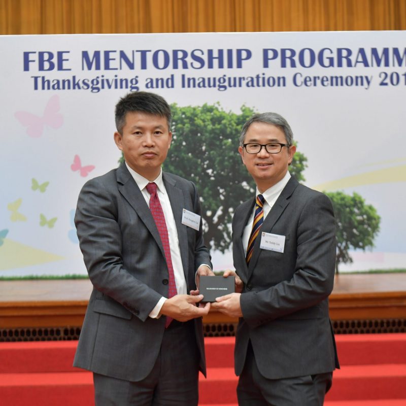 FBE Mentorship Programme – Thanksgiving and Inauguration Ceremony 2018