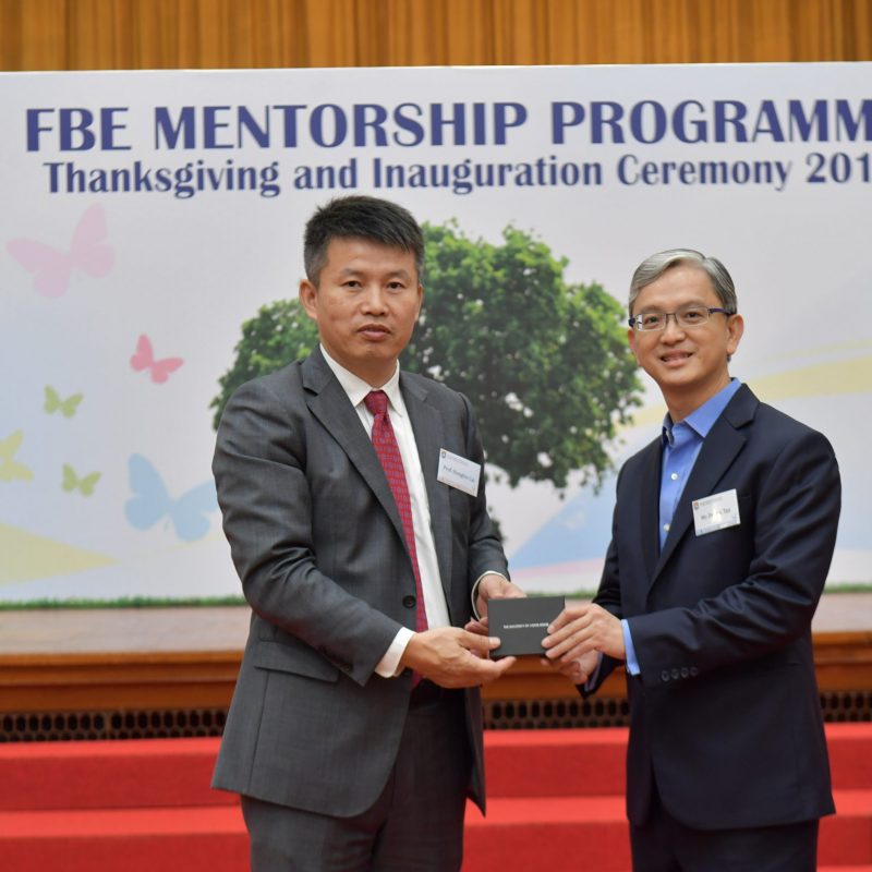 FBE Mentorship Programme – Thanksgiving and Inauguration Ceremony 2018