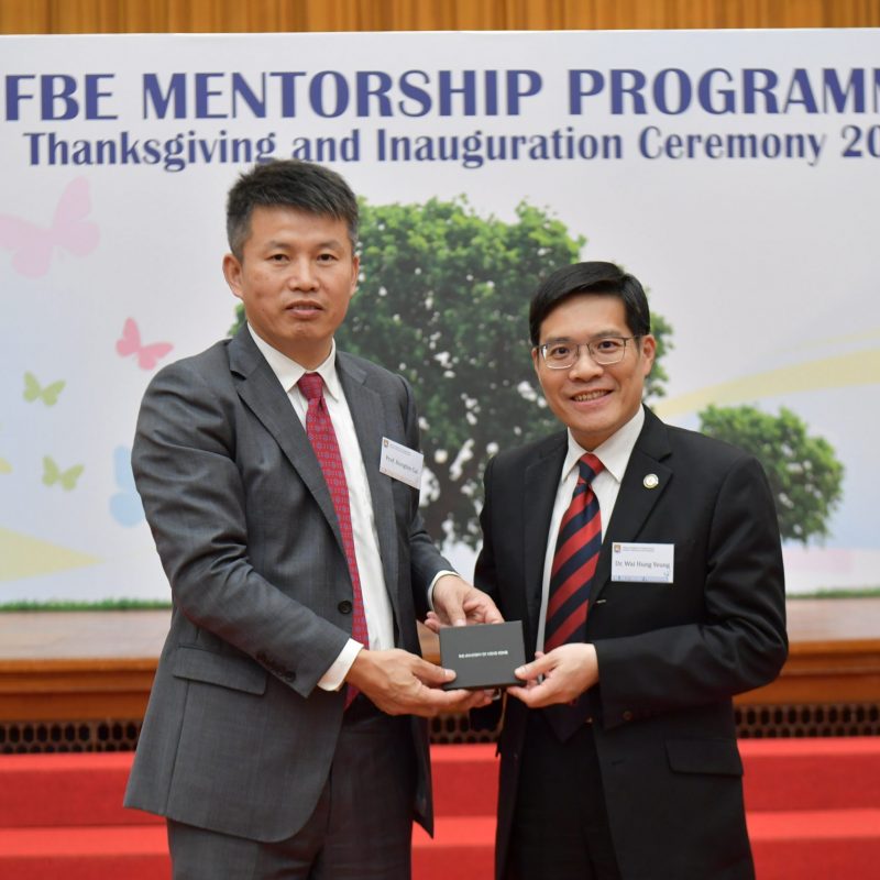 FBE Mentorship Programme – Thanksgiving and Inauguration Ceremony 2018