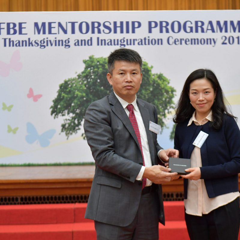 FBE Mentorship Programme – Thanksgiving and Inauguration Ceremony 2018