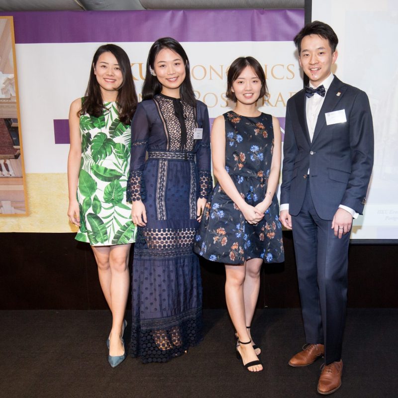 HKUEFPA High Table Dinner 2018