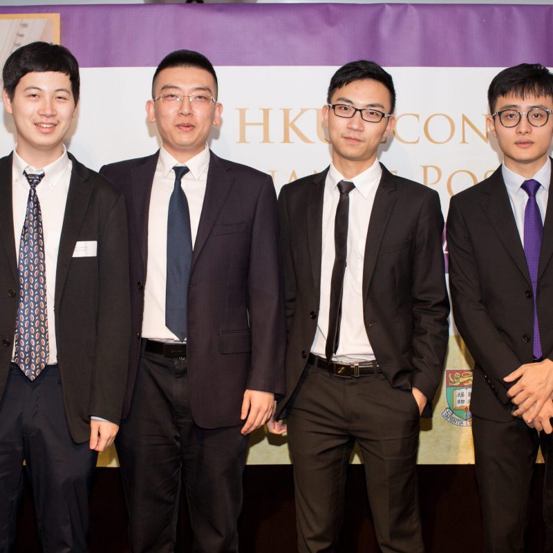 HKUEFPA High Table Dinner 2018