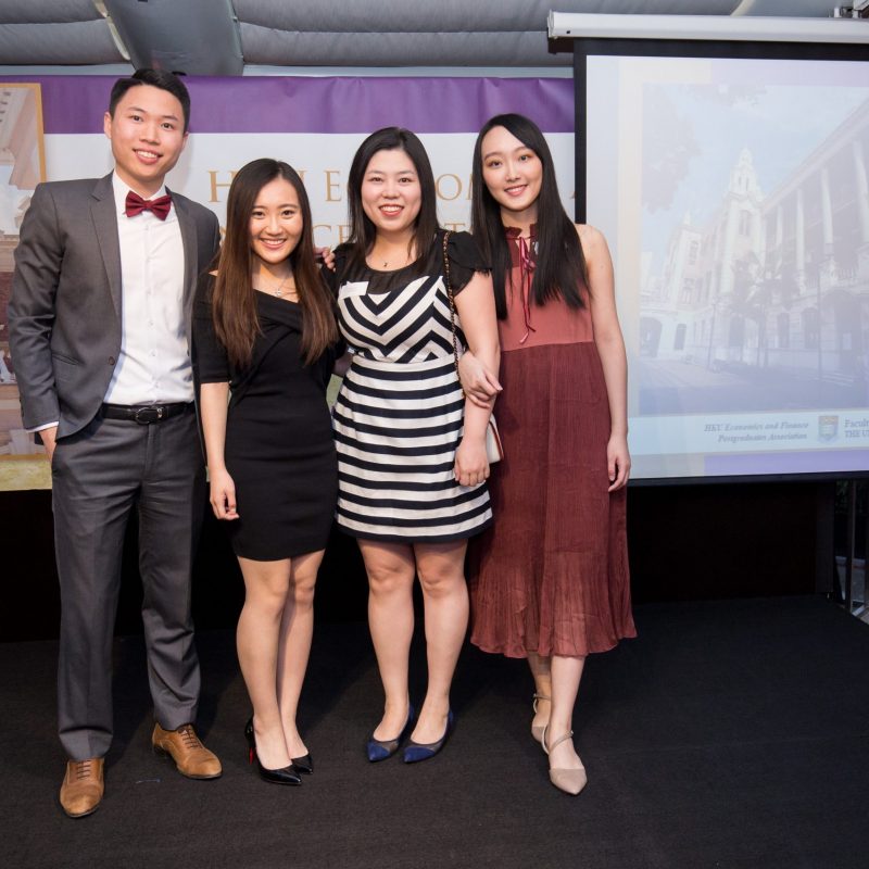 HKUEFPA High Table Dinner 2018