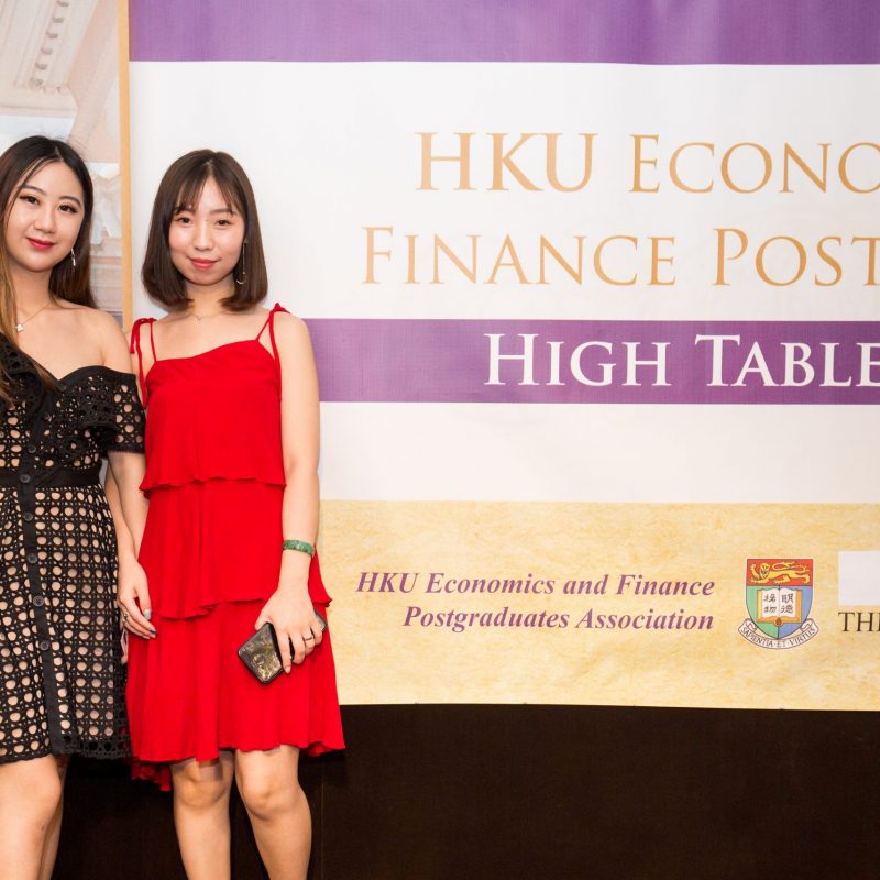 HKUEFPA High Table Dinner 2018