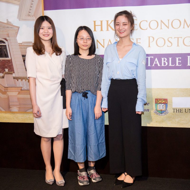 HKUEFPA High Table Dinner 2018