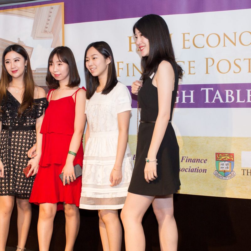 HKUEFPA High Table Dinner 2018