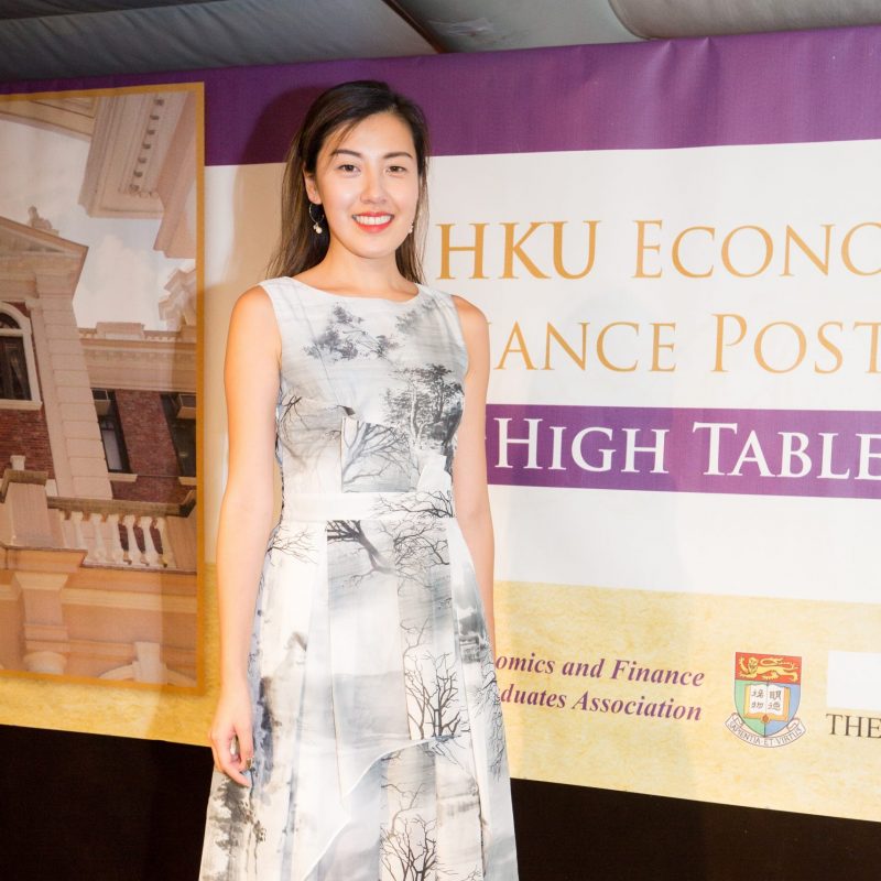 HKUEFPA High Table Dinner 2018