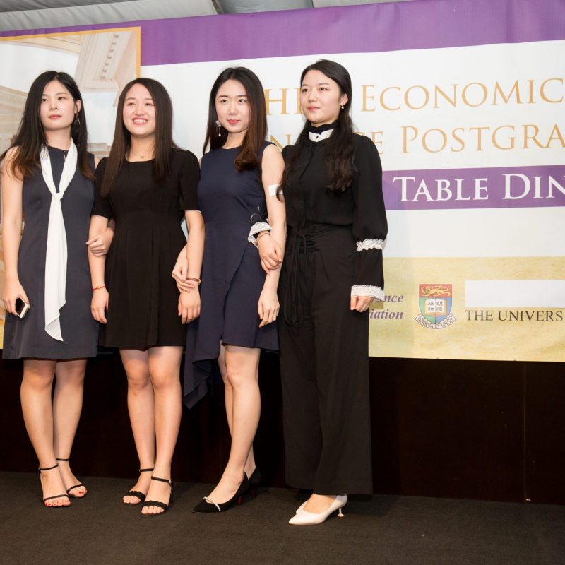 HKUEFPA High Table Dinner 2018