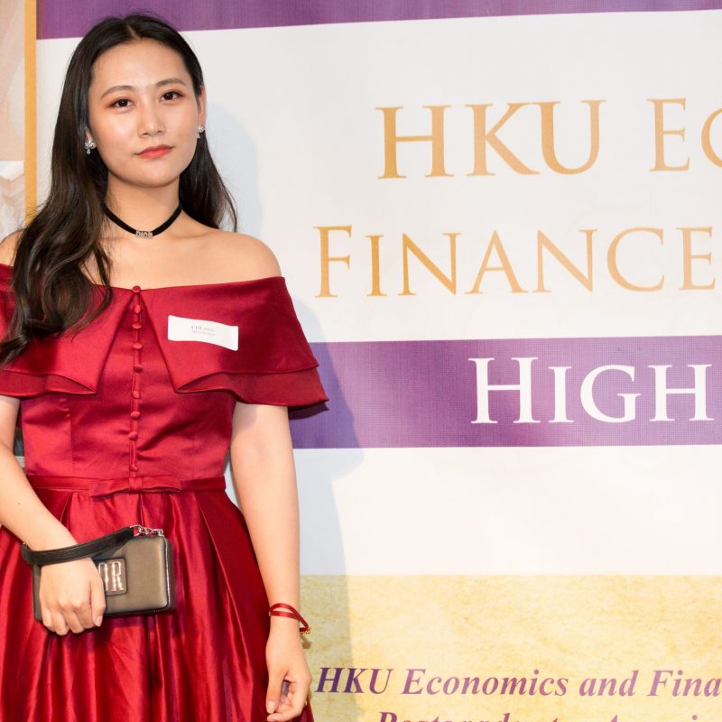 HKUEFPA High Table Dinner 2018