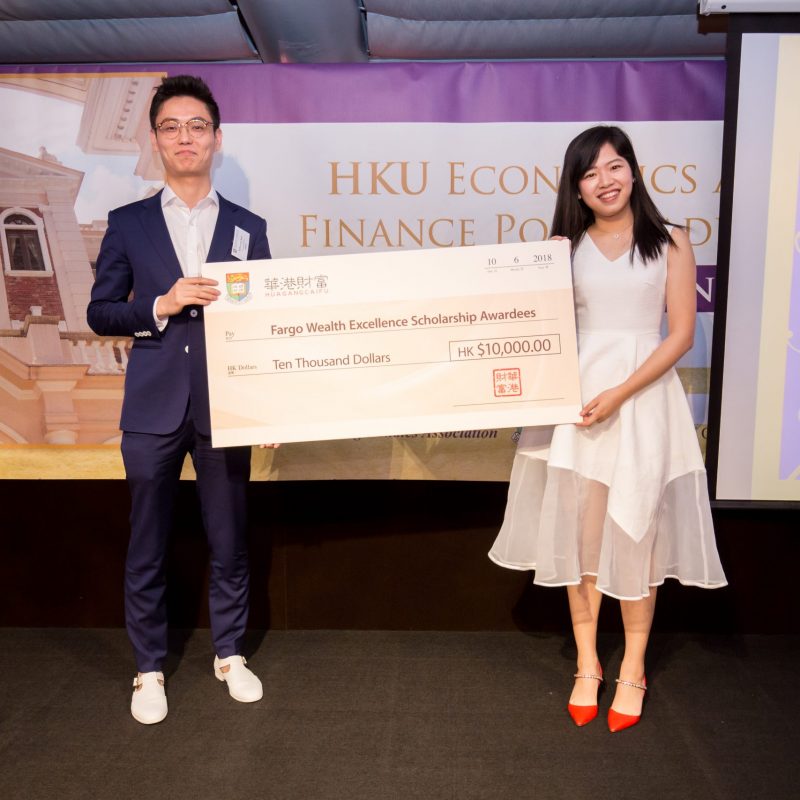 HKUEFPA High Table Dinner 2018