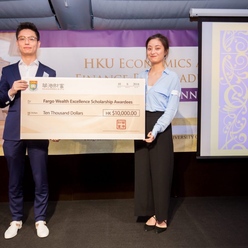 HKUEFPA High Table Dinner 2018