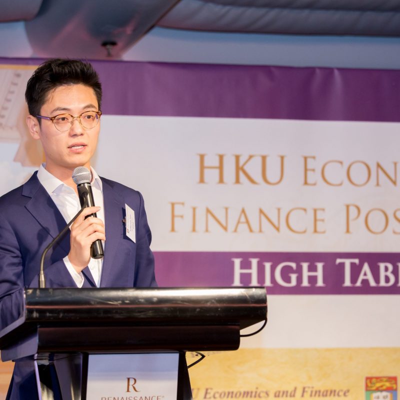 HKUEFPA High Table Dinner 2018