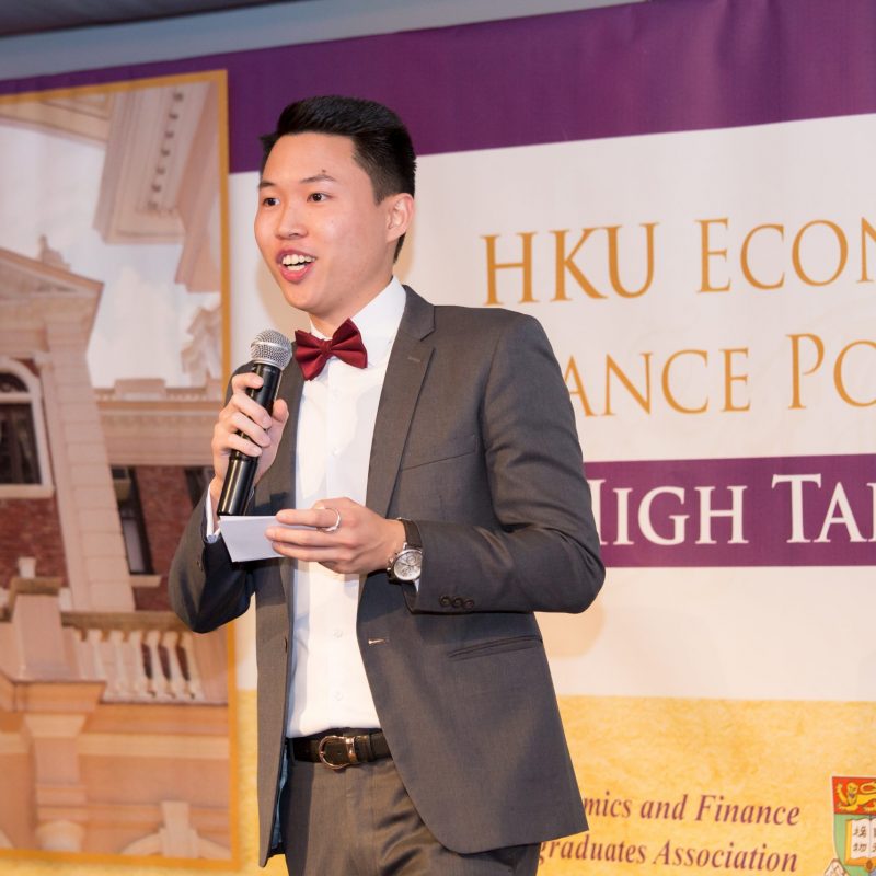 HKUEFPA High Table Dinner 2018