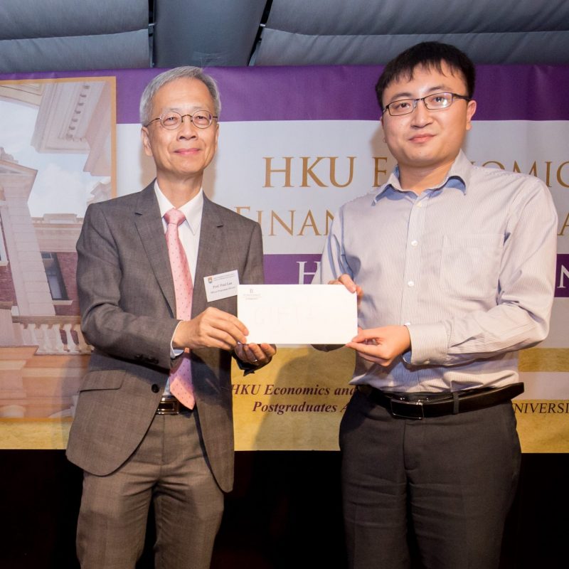 HKUEFPA High Table Dinner 2018